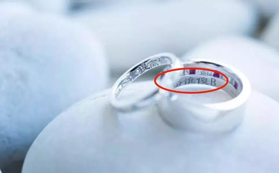 钻戒是智商税,买钻戒真的是智商税吗