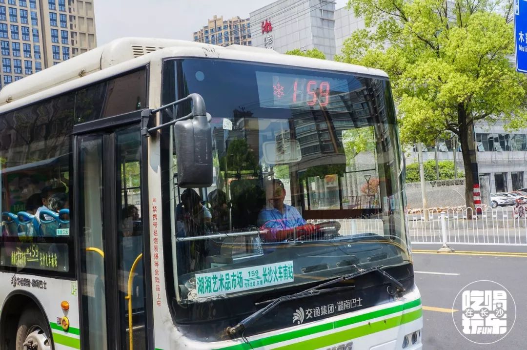 长沙民政学院是一本还是二本,湖南民政职业学院在湖南大学排名