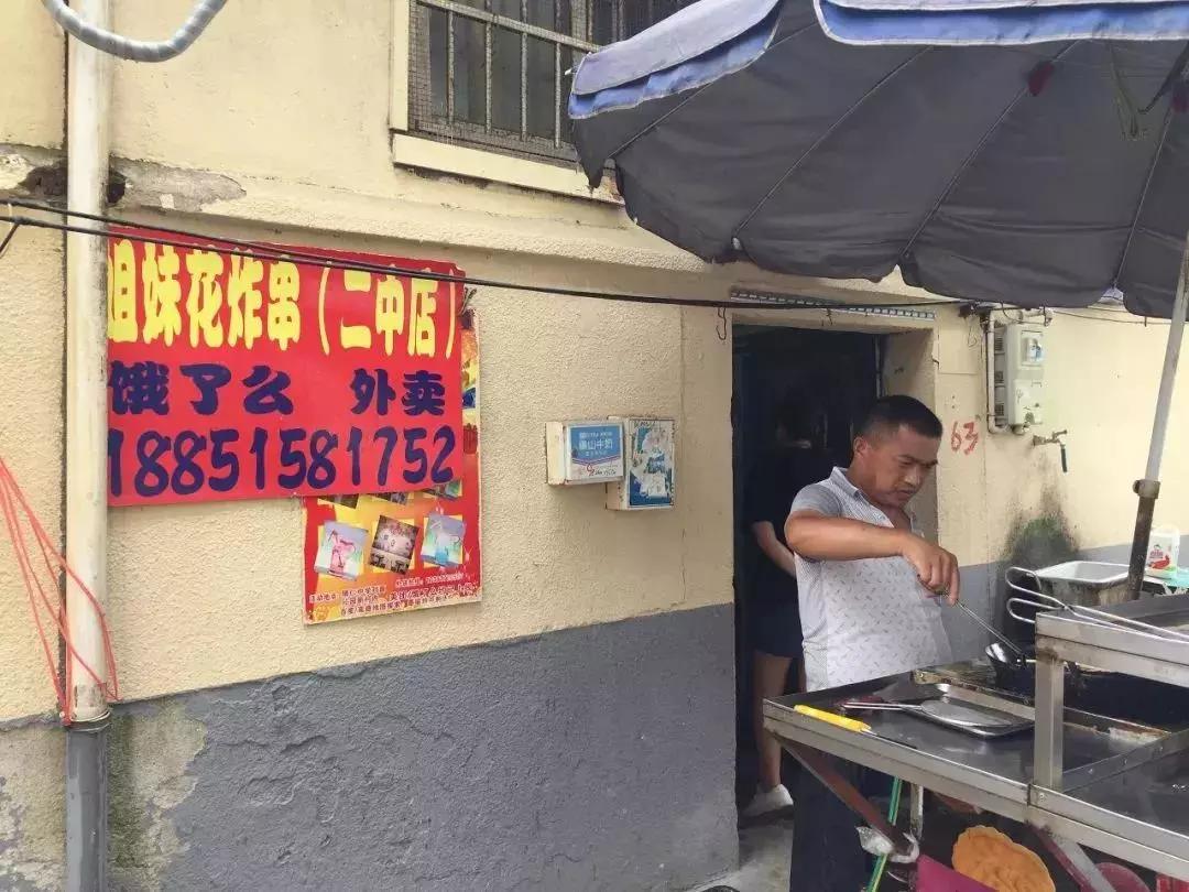 无锡的宝藏店,无锡上马墩神奇宝藏小店