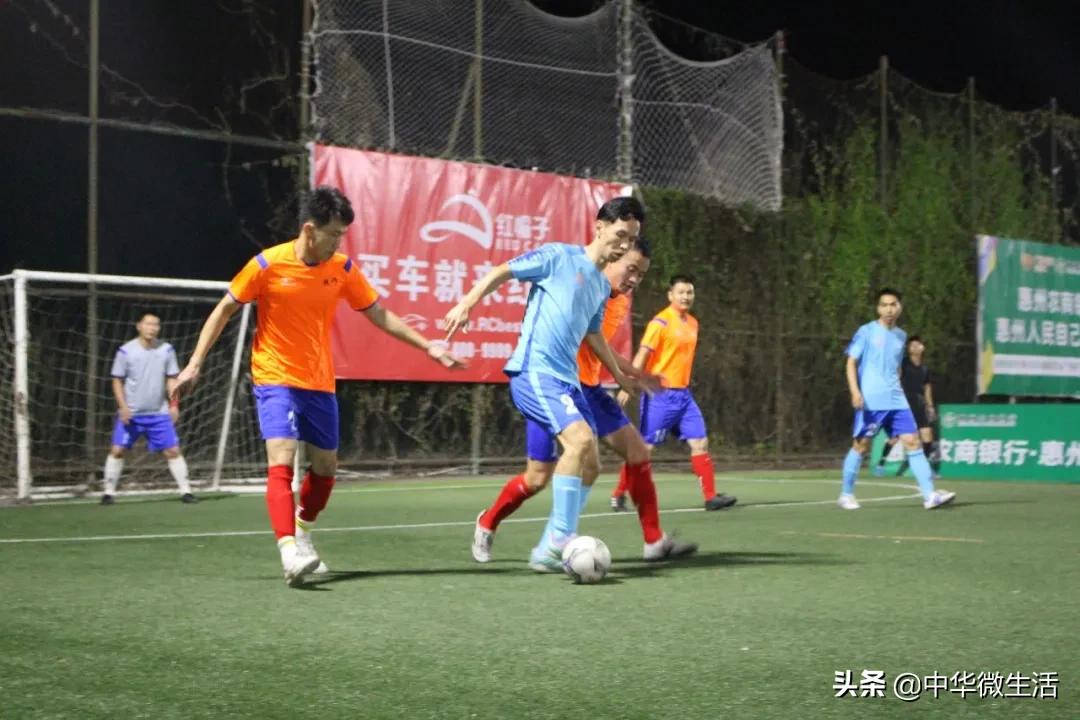 惠阳区2024年新征程杯足球联赛,2024全国五人制足球锦标赛惠州