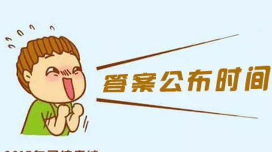 关于小孩子性教育的知识测试,性教育测试儿童