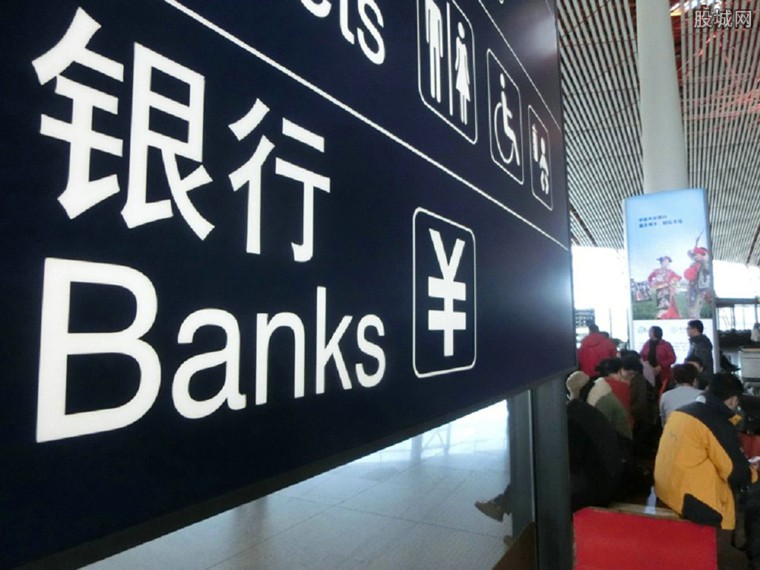 一个国家如果欠钱不还怎么办,国与国之间欠钱不还会如何处理