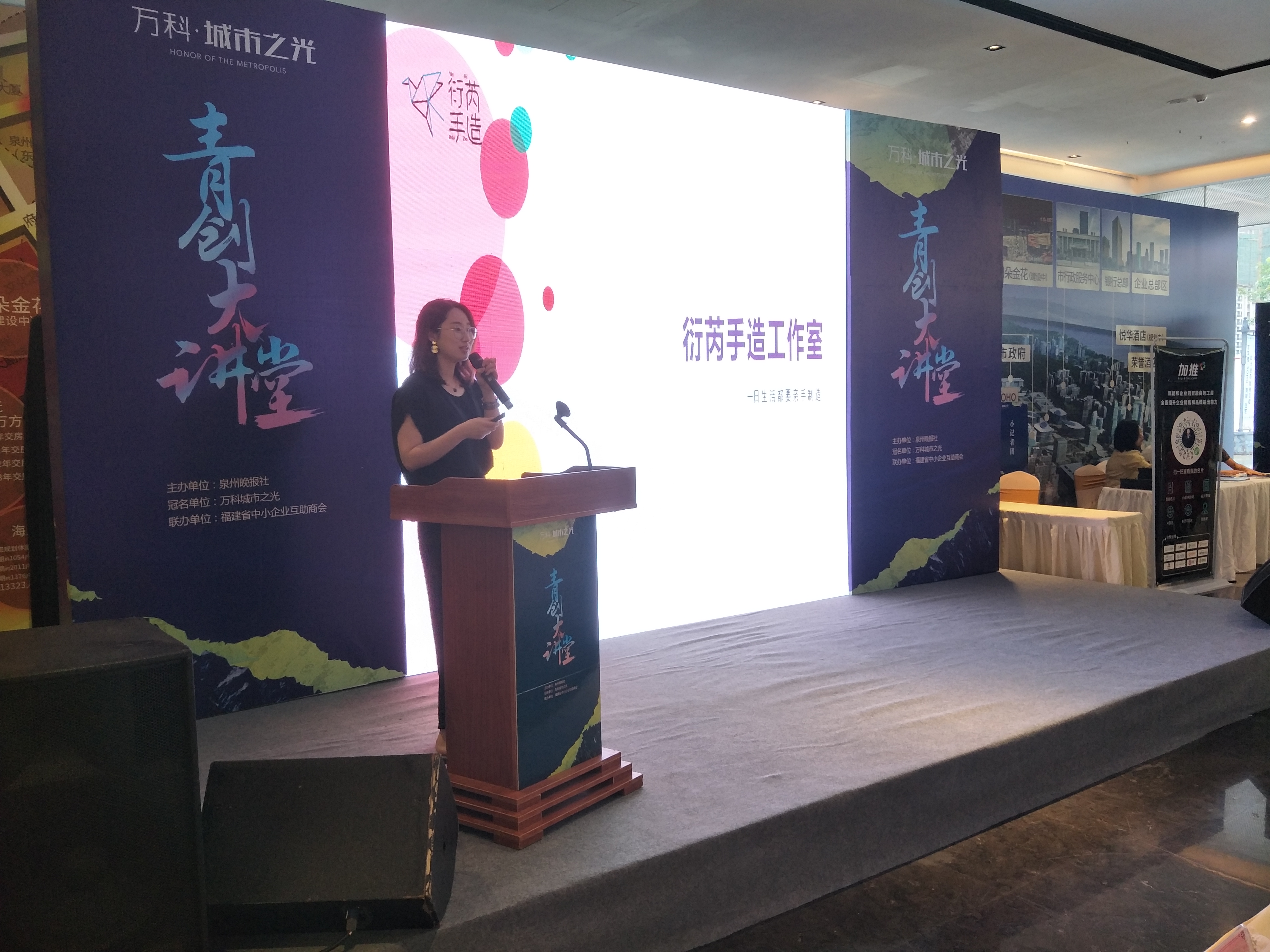 娴疯タ閲戣瀺瓒呭競,閲戣瀺鍒涙柊鐮旇浼氳