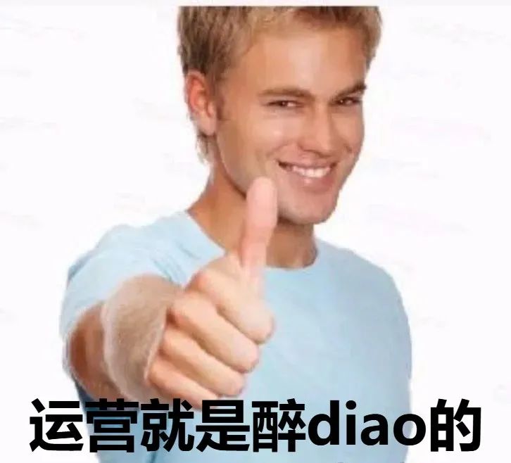 短视频必备的五个网站,做短视频有多少平台