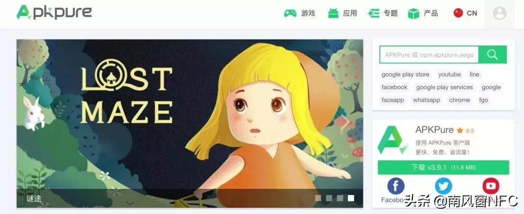 李自然说什么来头,李自然说马斯克