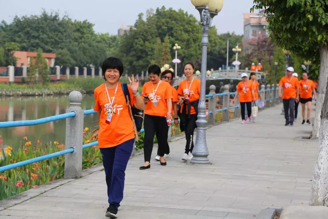 爱前行公益活动,爱行路公益活动