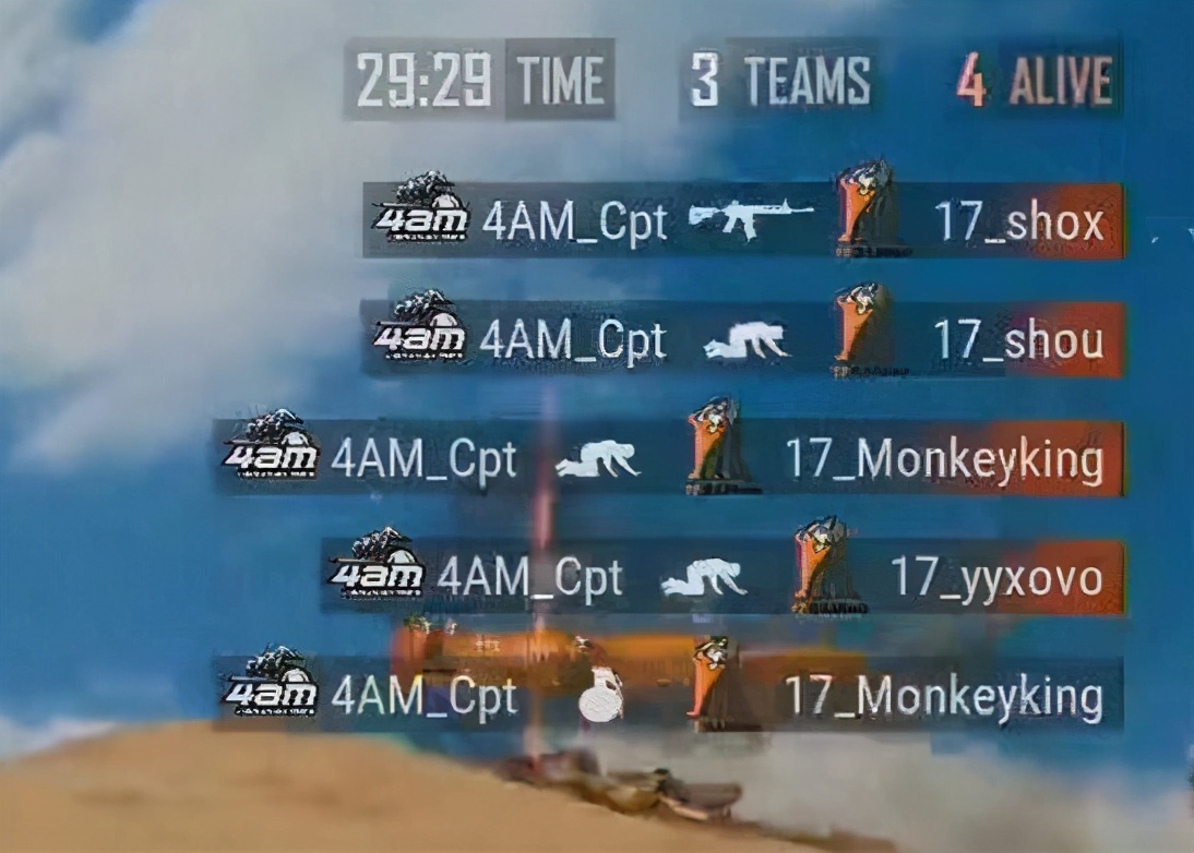 绝地求生一雷秒杀10个人,绝地求生三打四灭团