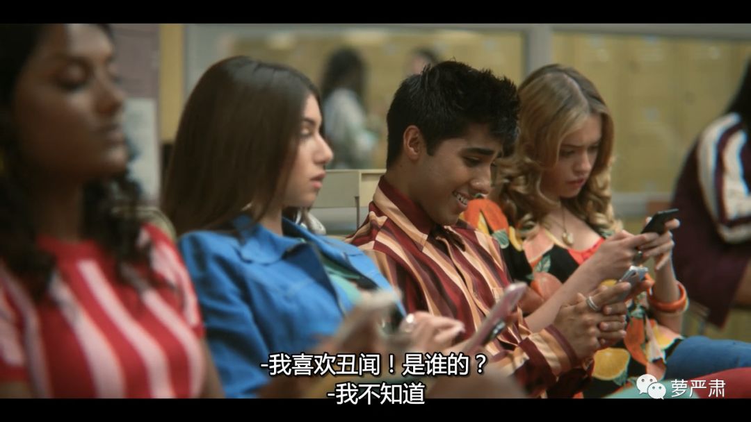 本想补上一堂性教育课,最后我学到了这么多