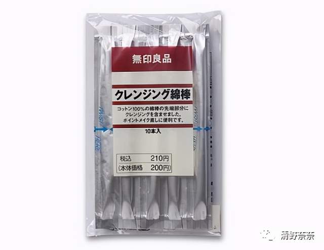 各路不晕妆的眼线笔,哪种不晕妆的眼线笔比较好看