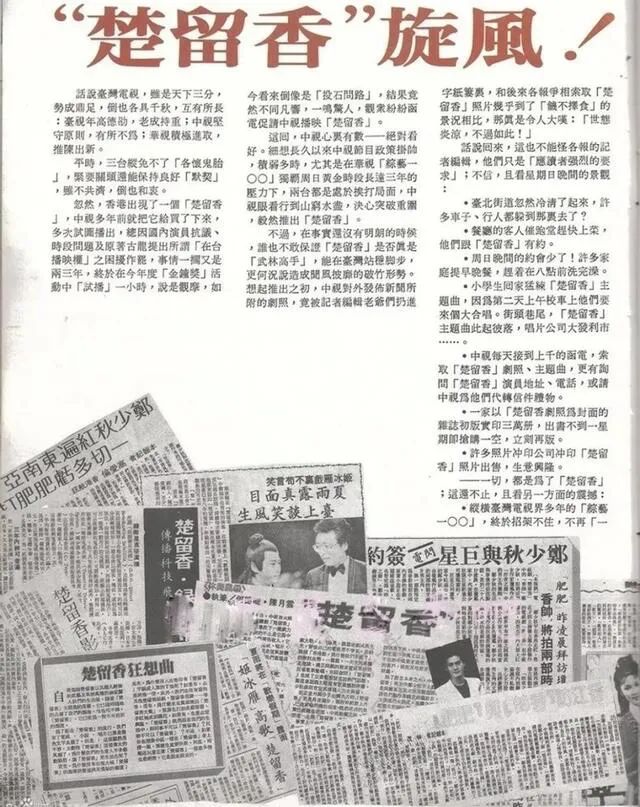 吴孟达得癌症,吴孟达癌症