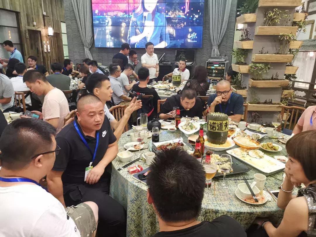 50家连锁茶饮创始人齐聚广州听小马宋、姚哲等分享定位学