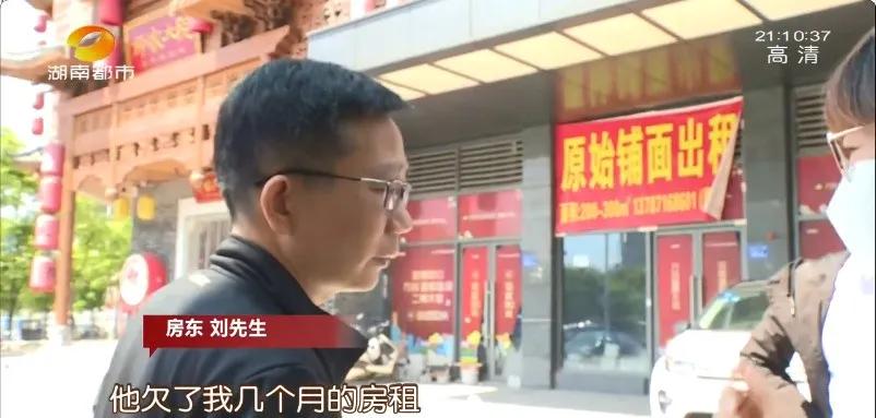 奇迹健身银盆岭路店,奇迹健身店开了吗