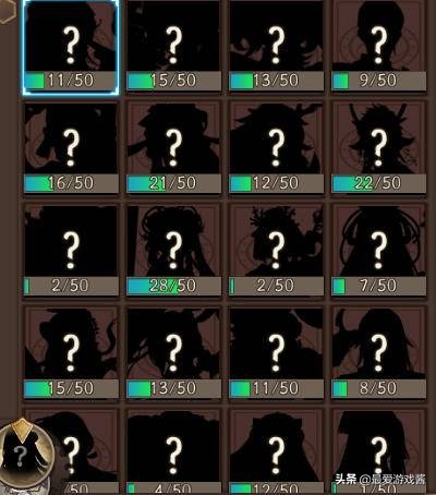 阴阳师原初召唤前十次必给sp吗,阴阳师原初召唤会出几个sp