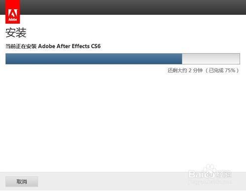 一分钟学会如何做视频,零基础最简单视频制作教程