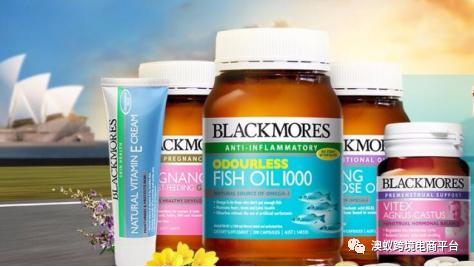 澳蚁代购母亲节大促