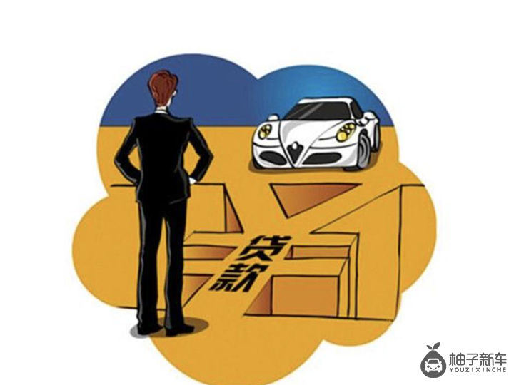 哪个购车平台报价靠谱,网上购车哪个平台最好