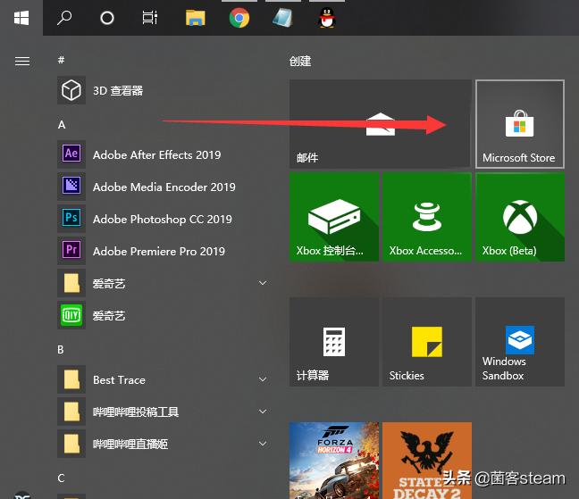 战争机器5能免费玩吗,战争机器5免费试玩