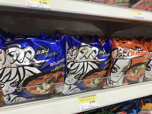 泰国711必买清单咖啡,泰国711必买的护手霜