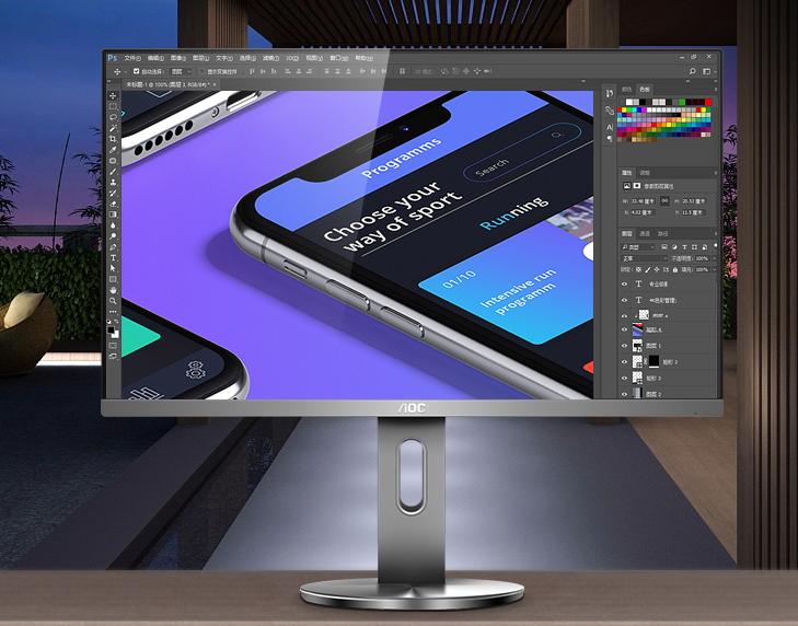 显示器参数简单科普,显示器知识基础讲解