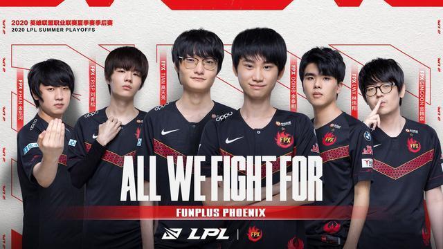 fpx和vg的天王山之战,训练赛吊打