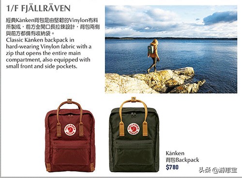 香港sogo崇光百货有折扣吗,香港崇光百货有雪花秀吗