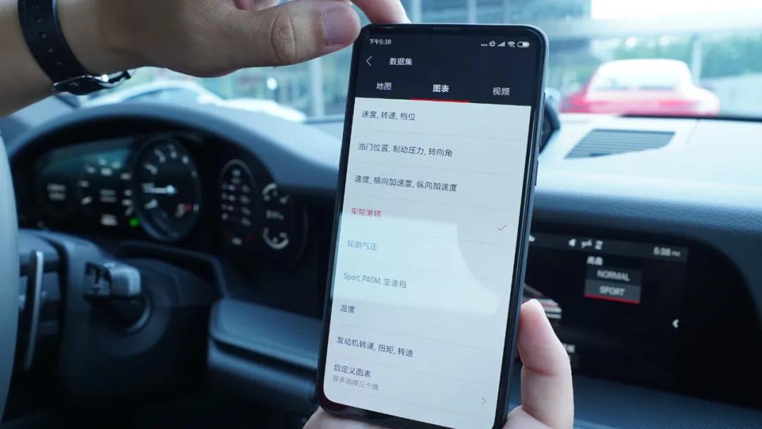 保时捷车友唱歌,保时捷车友