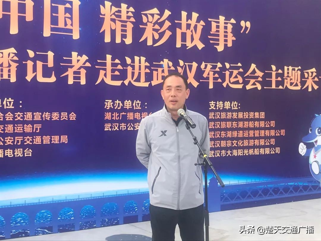 一条绿道一次快闪百位记者,东湖绿道大学生快闪