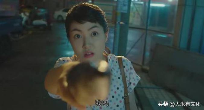 韩国奥斯卡电影寄生虫完整版,日韩寄生虫类的电影