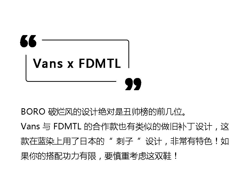 vans十大最值得买的款,vanssk8-hi高帮