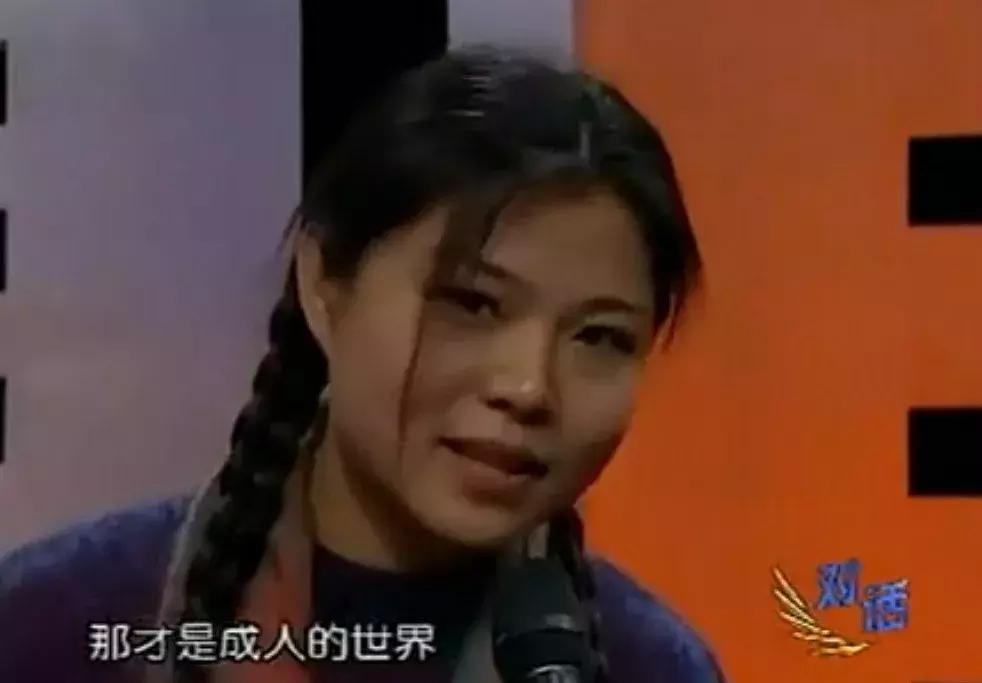 QQ20周年新功能引网友泪奔，属于我们的青春彻底消失了…