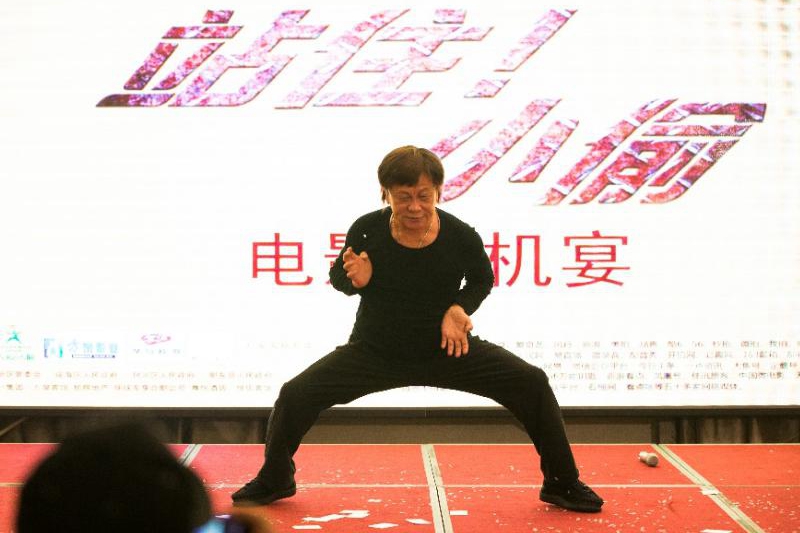 站住小偷电影郑云,站住小偷郑云