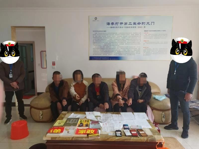 南宁18人涉传被抓,南宁涉传人员落网