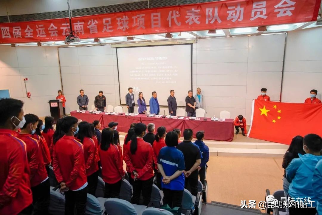 团结拼搏运动会,足球队砥砺前行奋进拼搏