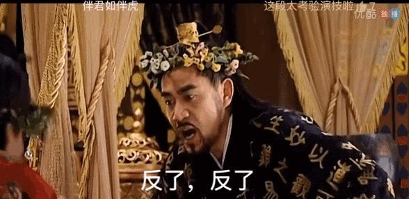 大江大河2齐名高分电视剧,大江大河第二部值得看的电视剧