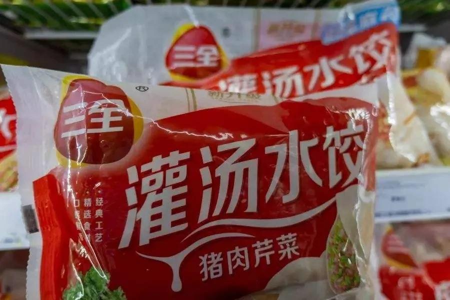 三全食品利润大增,三全食品每年都分红吗