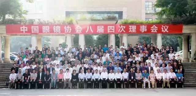 近几年眼镜行业为何走下坡路,眼镜行业怎么走出现在的局面