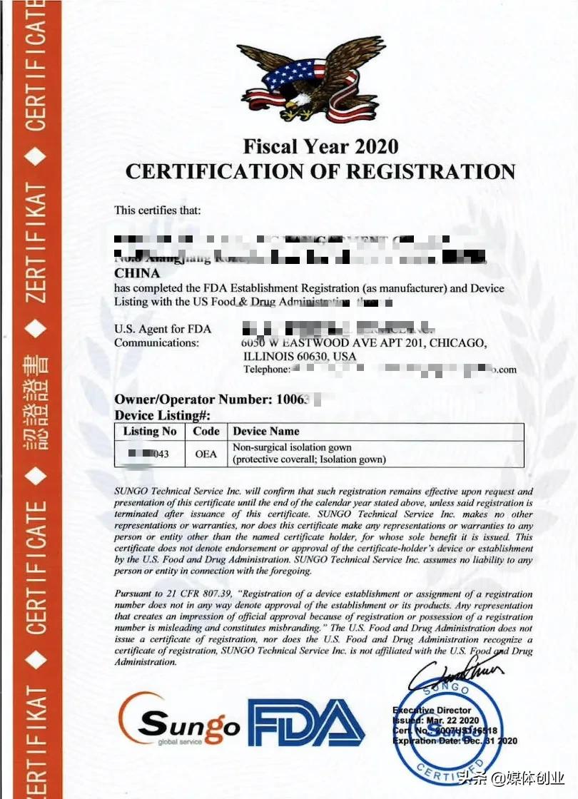 中国口罩出口去哪里了,口罩出口回暖