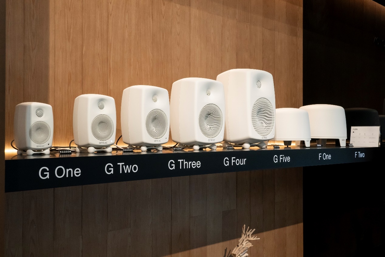 芬兰真力音箱实体店,真力音箱北京体验店