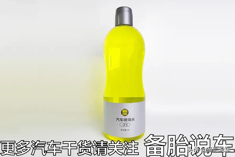 肥皂水真的能用吗,肥皂水能不能代替汽车玻璃水