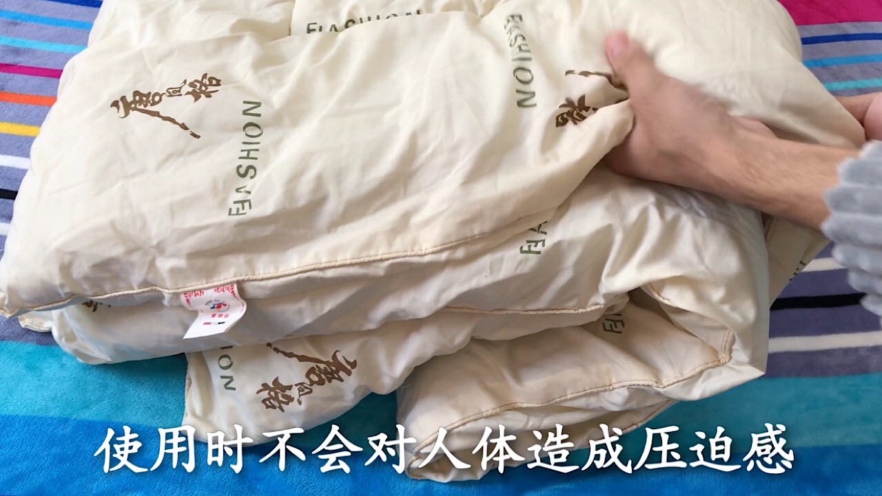 家里还用棉花被吗,你家还在盖棉花被吗