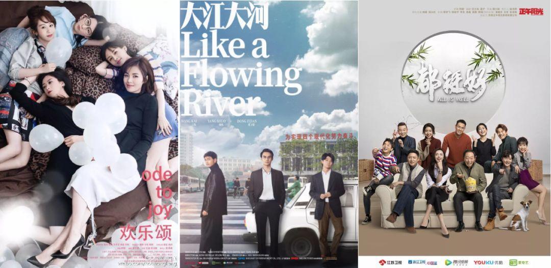 都挺好删除了啥,都挺好删除剧情