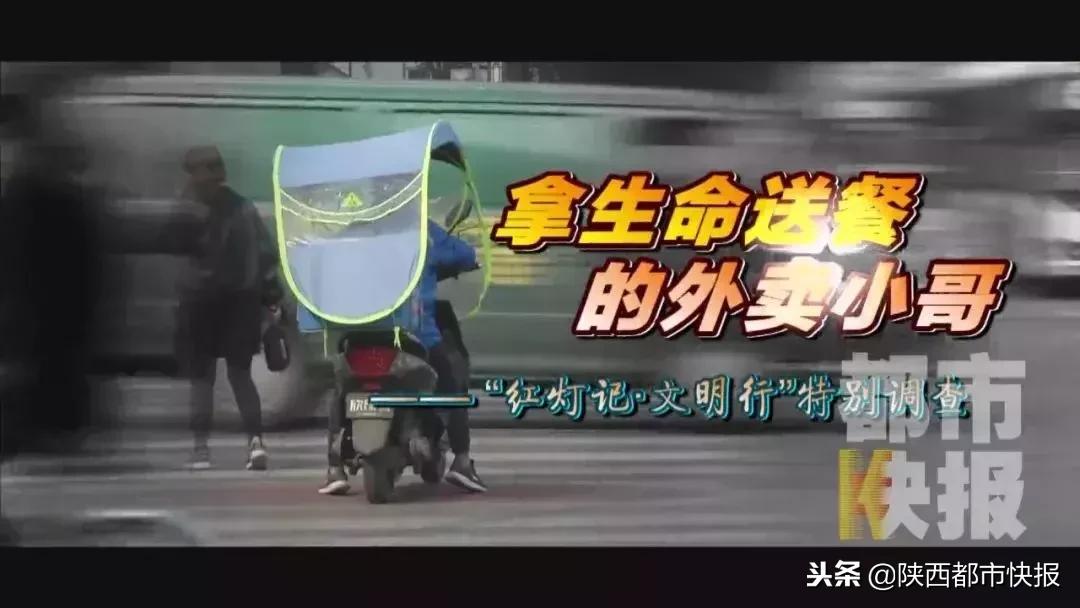 快递小哥被停职会被开除吗,快递小哥被罚200