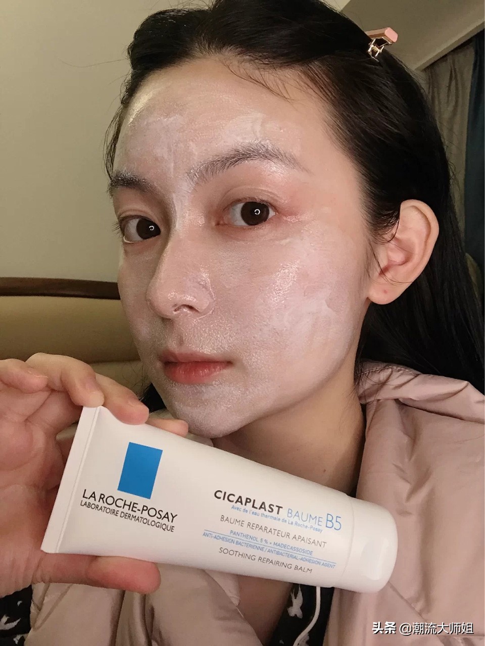 改善敏感肌护肤品推荐,改善敏感面霜