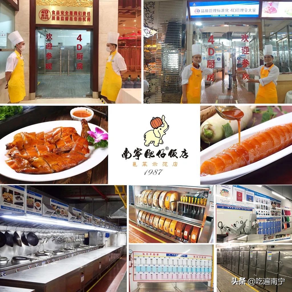 南宁的早茶和广东的早茶,南宁有哪些粤式早茶