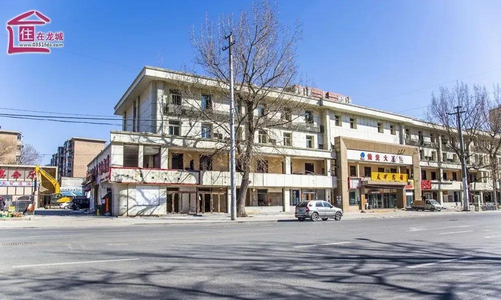 太原王村南街改造最新消息,太原市王村南街后面城中村改造