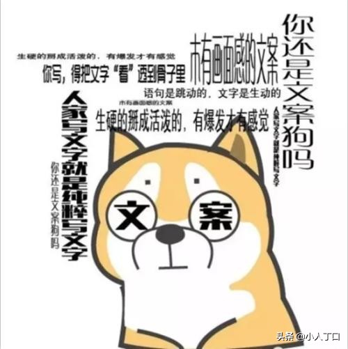 一个老鸟对兼职的认识，找兼职前值得一看好文章（深度长文）