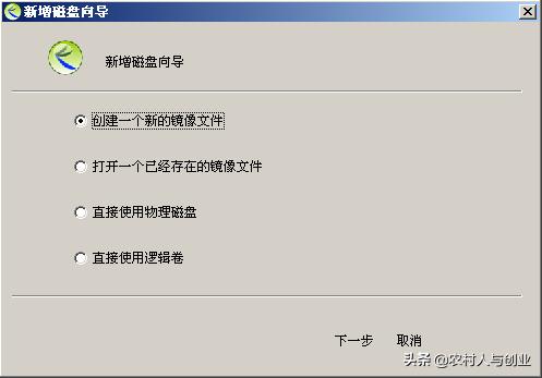 无盘网吧服务器安装视频,网吧无盘服务器怎么做