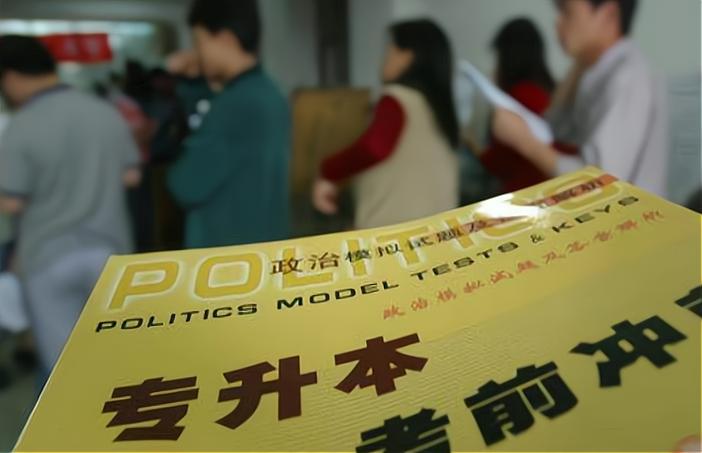 高中学生成绩不好选科怎么选,学生成绩不好读什么技校比较好