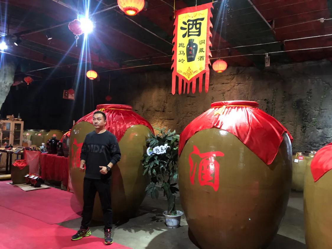 四大天然藏酒洞,西山藏酒洞