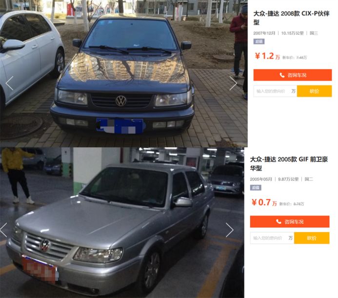 3万左右神车推荐,3万代步买菜神车